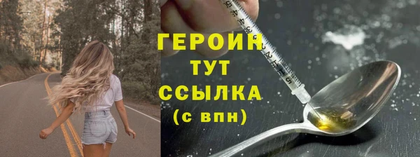 прущая мука Верхнеуральск